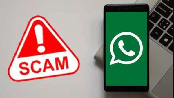 احذر.. مكالمة فيديو على واتساب تتيح للمحتالين سرقة أموالك وبياناتك