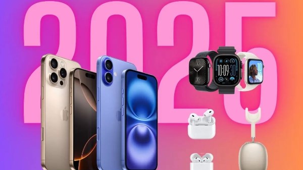 منتجات آبل 2025