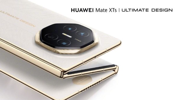 الظهور الأول لهاتف هواوي ثلاثي الطي Huawei Mate XTs