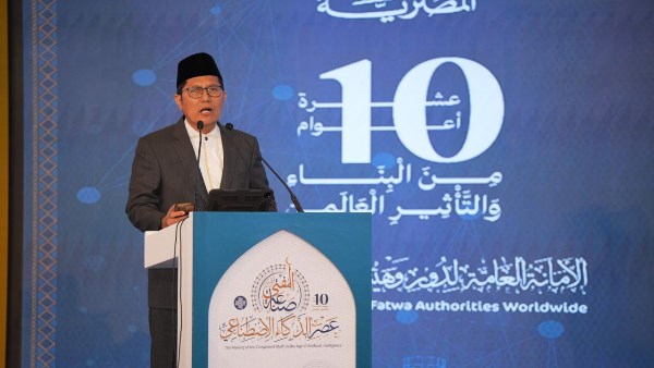 رئيس مجلس العلماء الإندونيسي