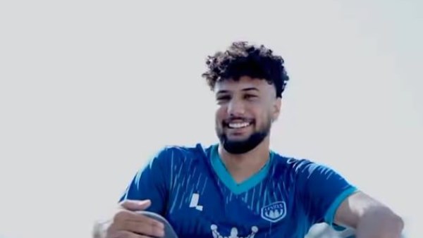 يوسف