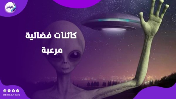 كوكب الارض 