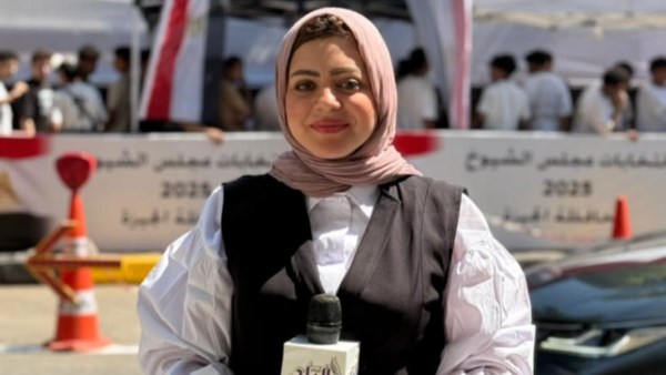 إيمان عبد اللطيف