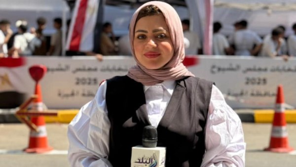 إيمان عبد اللطيف