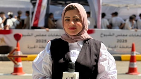 إيمان عبد اللطيف