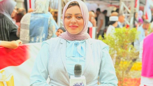 ايمان عبد اللطيف