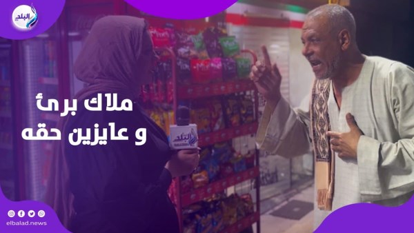 طلب الطفل عبد الرحمن قبل وفاته