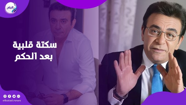 وفاة الإعلامي عاطف كامل