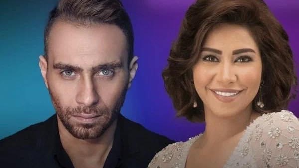 شيرين - حسام حبيب