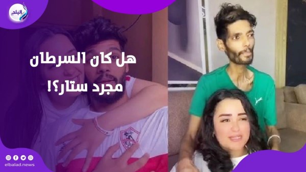 ابراهيم شيكا