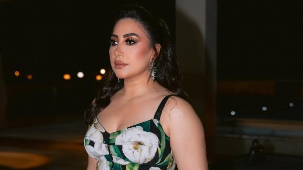 بوسي 