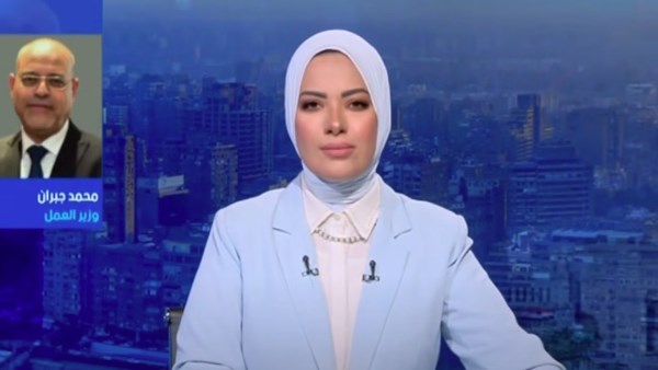 وزير العمل: قانون العمل الجديد حقق توافقًا مجتمعيًا واسعًا ويعزز بيئة الاستثمار