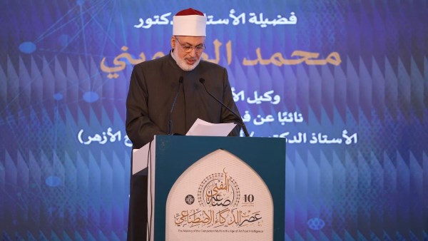 وكيل الأزهر الشريف