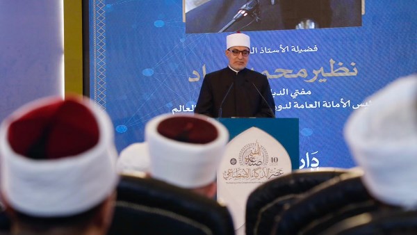 مفتي الجمهورية