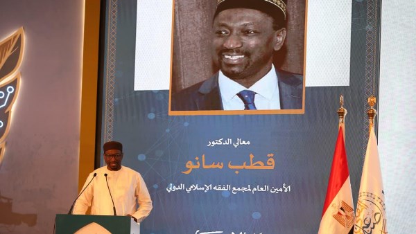 الدكتور قطب مصطفى سانو