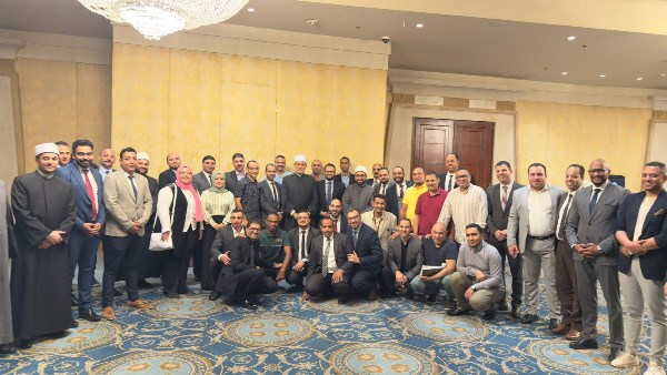 صورة تذكارية بعد ختام المؤتمر 