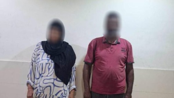  المتهمين 