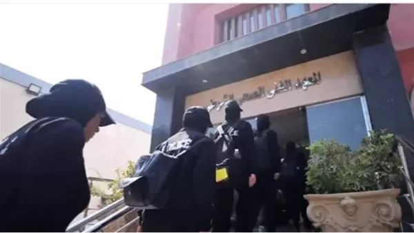 المعاهد الفنية الصحية الشرطية 