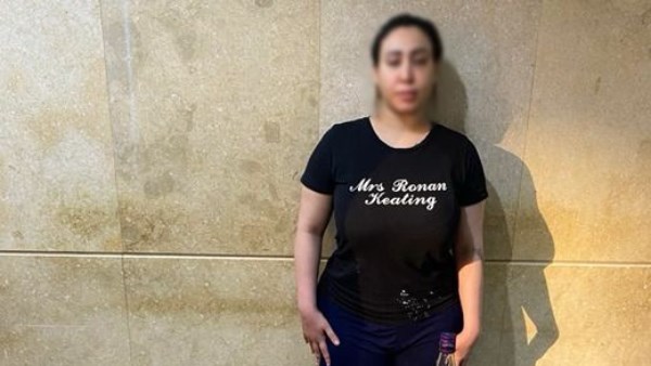 بوسي الأسد
