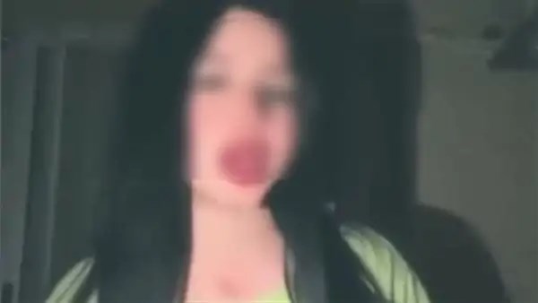 المتهمة