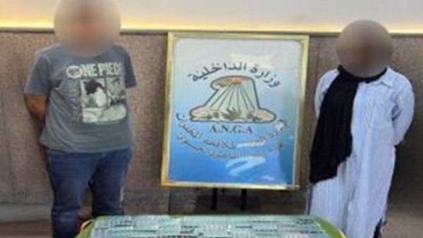 المتهمين