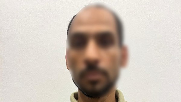 المتهم