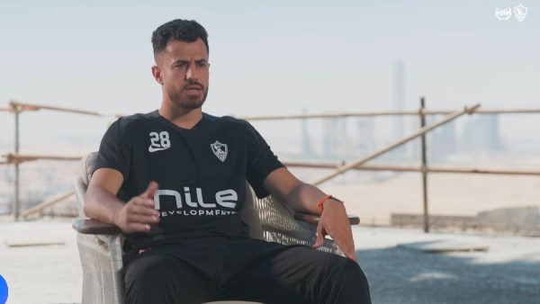 محمود الونش: شرف كبير إني أنتمي لنادي الزمالك حتى الاعتزال