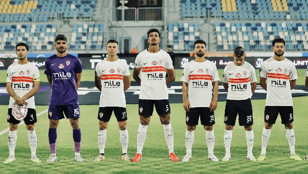الزمالك