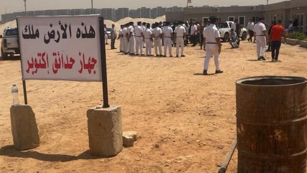 ارض نادي الزمالك 