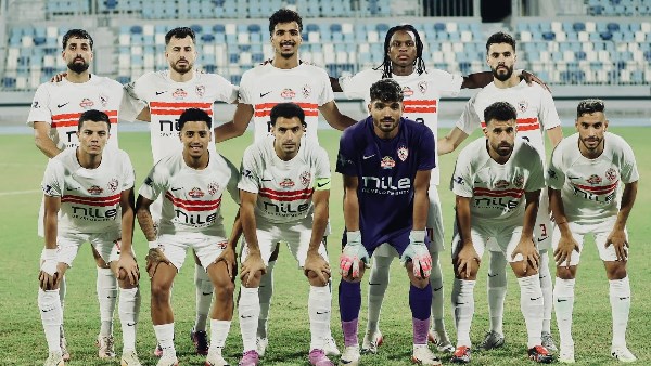 الزمالك