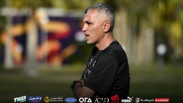 منتخب تحت ال 20