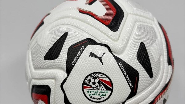 اتحاد الكرة
