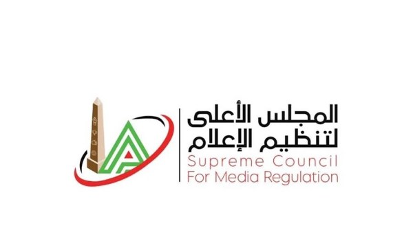 المجلس الاعلي للاعلام