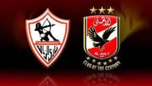 الاهلي