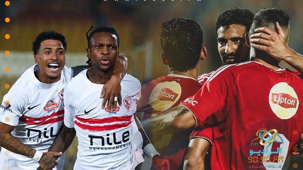 الدوري