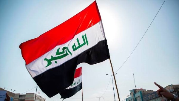 العراق 