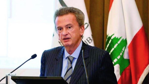 رياض سلامة 
