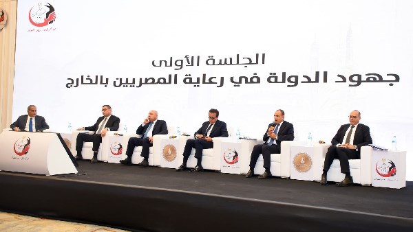 وزير الخارجية يشارك في الجلسة الأولى لمؤتمر المصريين في الخارج حول جهود الدولة في رعاية المصريين بالخارج