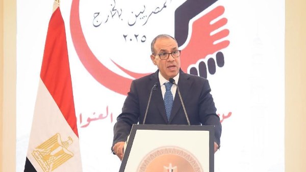 وزير الخارجية والهجرة 