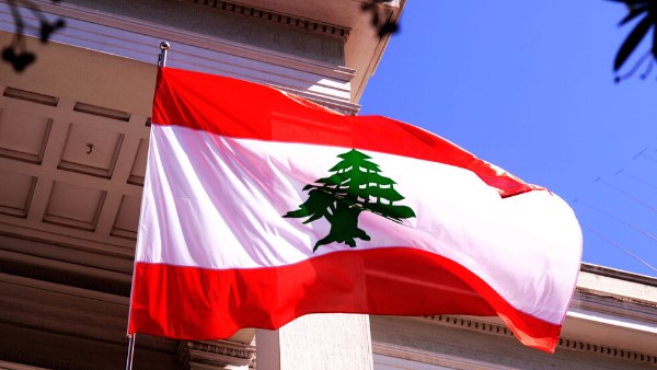 الخارجية اللبنانية 