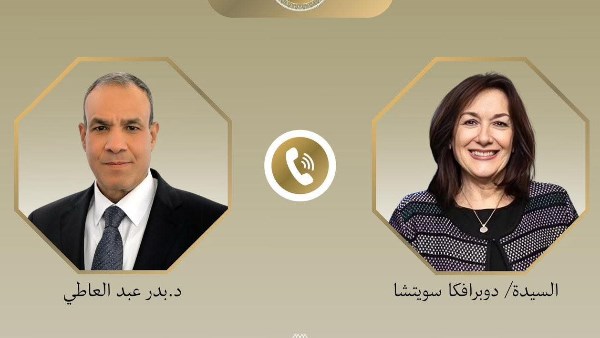 اتصال هاتفى بين وزير الخارجية ومفوضة الاتحاد الأوروبى للمتوسط