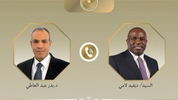 اتصال هاتفى بين وزير الخارجية ونظيره البريطانى