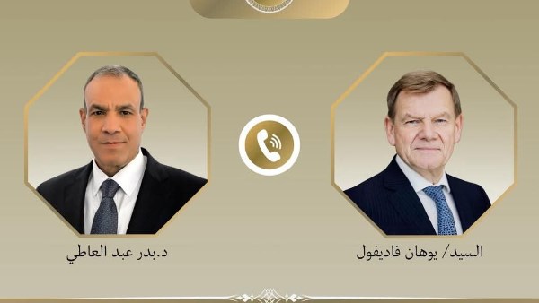 اتصال هاتفى بين وزير الخارجية ونظيره الألمانى