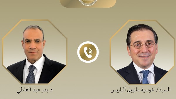 وزير الخارجية يتلقى اتصالاً هاتفياً من نظيره الاسبانى
