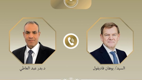 وزير الخارجية يتلقى اتصالا هاتفيا من نظيره الألماني 