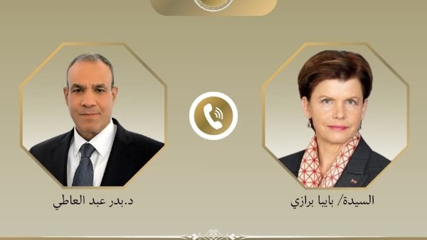 عبد العاطي لنظيرته اللاتفية: المجتمع الدولي يجب أن يوقف الانتهاكات الإسرائيلية