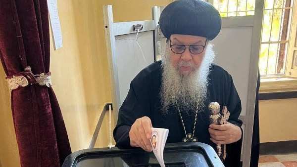 الأنبا أغاثون أسقف كرسى مغاغة