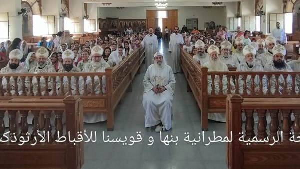 آباء الكنيسة القبطية الأرثوذكسية 