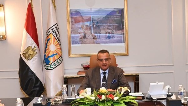 المحافظ 