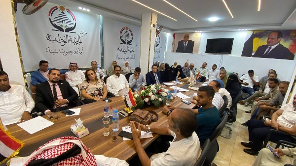 اجتماع حزب الجبهة الوطنية بجنوب سيناء 
